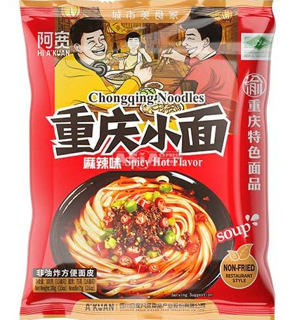 Innudeln Chongqing scharf & würzig Baijia 20x100g