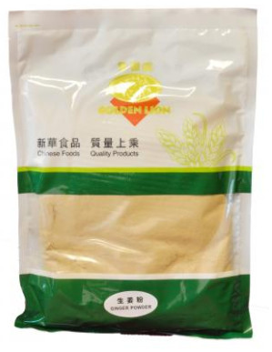 Ingwerpulver Golden Lion 20x1kg
