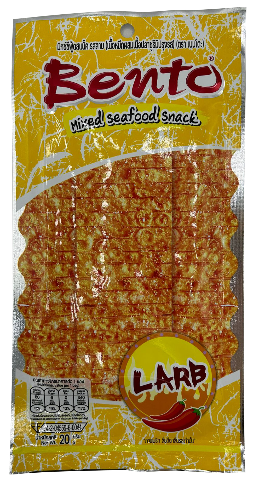 BentoSnack_Larb.png BentoSnack_Larb.png
