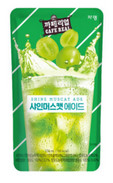 Shine Muscat Getränk Jardin 5x10x230ml