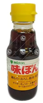 Sojasauce Ajipon Mizkan 2x(12x150ml)