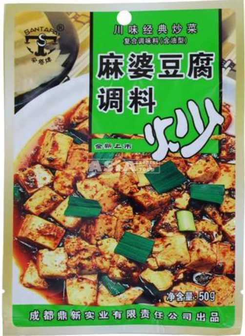 Mapo Tofu Gewürz Mix Santapai 30x50g