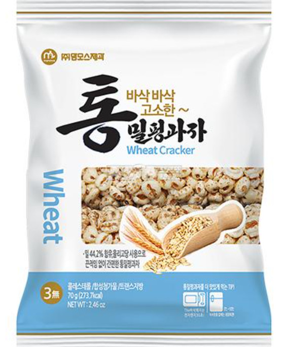 Weizen-Reis-Cracker MAMMOS 20x70g