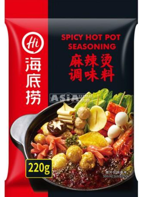 Hot Pot Gewürz scharf HAIDILAO 34x220g