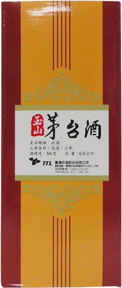 Mou tai schnaps
