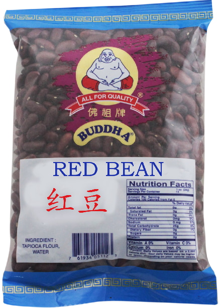 Bohnen rot Buddha 50x400g