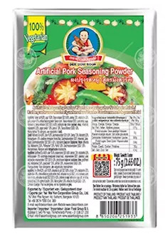 Schwein Gewürzpulver DEK SOM BOON 2x(36x75g)