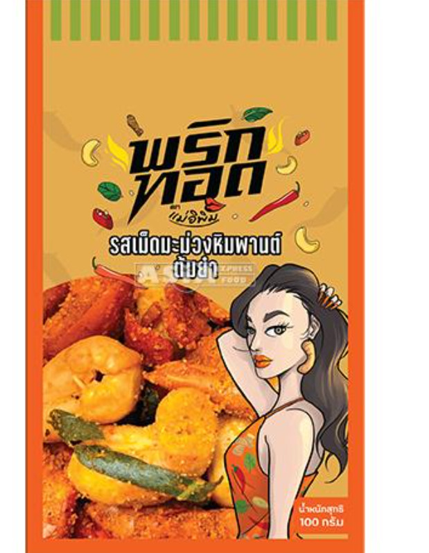 Knuspriger Snack Cashewnüsse Tom Yum MAE E PIM 24x100g