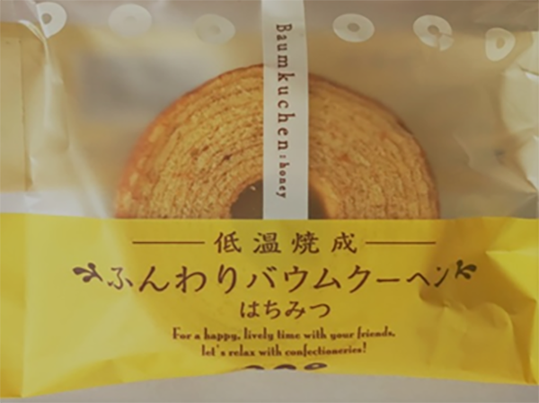 Baumkuchen Honig Taiyo 12x60g
