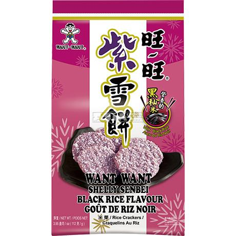Reiskräcker Schwarz Shelly Senbei WANT WANT  10 x 112g