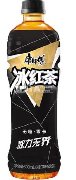 Eistee schwarz ohne Zucker MASTER KUNG 15x500ml