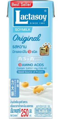 Sojamilch gesüßt Lactasoy mit schwarze sesam 36x250ml
