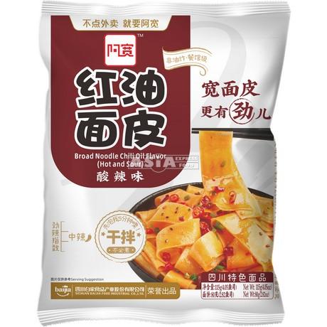 Innudeln Bandnudeln Chiliöl scharf & sauer BAIJIA 20x115g