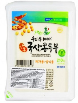 Tofu (ideal für Suppe) NH 20x210g
