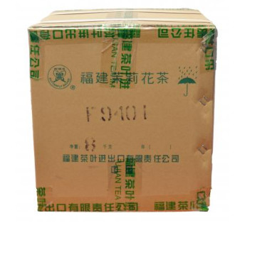 Jasmin Tee Butterfly 1x8kg
