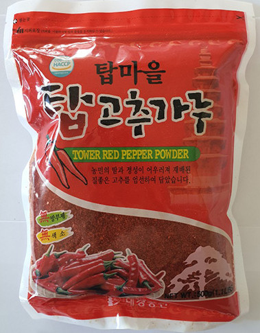 Chili Pulver rot mit Samen 20x500g