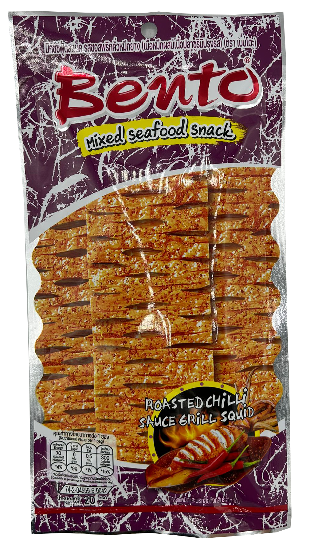BentSnack_Roastedchilli.png BentSnack_Roastedchilli.png