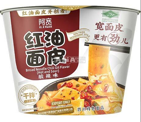 Instant Bandnudeln mit Chiliöl hot & sour Bowl Baijia 12x110g