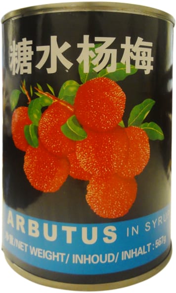 Arbutus Double Phoenix.jpg