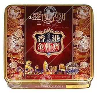 Mondkuchen schwarzer Sesam 1 Eigelb JIN XUAN BAO 12x750g