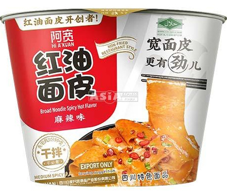 Instant Bandnudeln mit Chiliöl heiß & scharf Bowl Baijia 12x110g