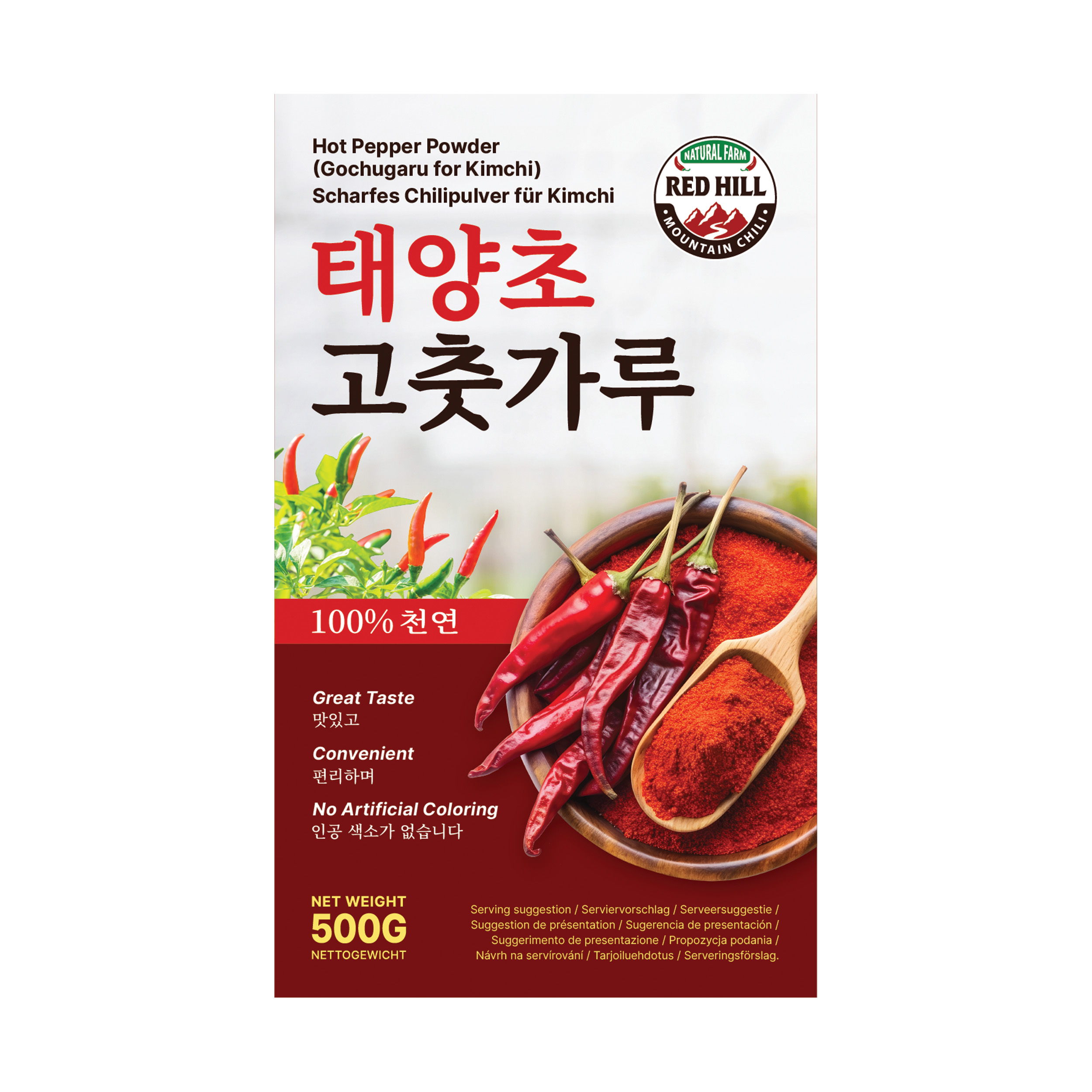 Scharfes Chillipulver für Kim Chi RED HILL 10 x 500g