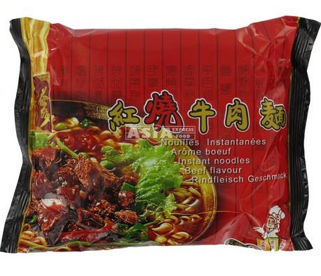 Innudeln Nudelsuppe mit Rindfleischgeschmack Yato 24x120g