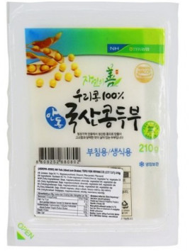 Tofu (ideal zum Braten) NH 18x350g