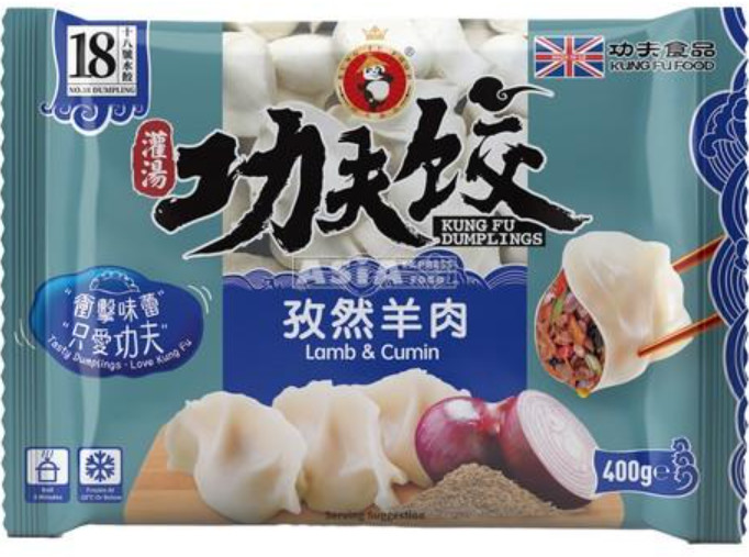Dumpling Lamm & Kreuzkümmel gefroren KUNG FU FOOD 25x400g (20 Stück)