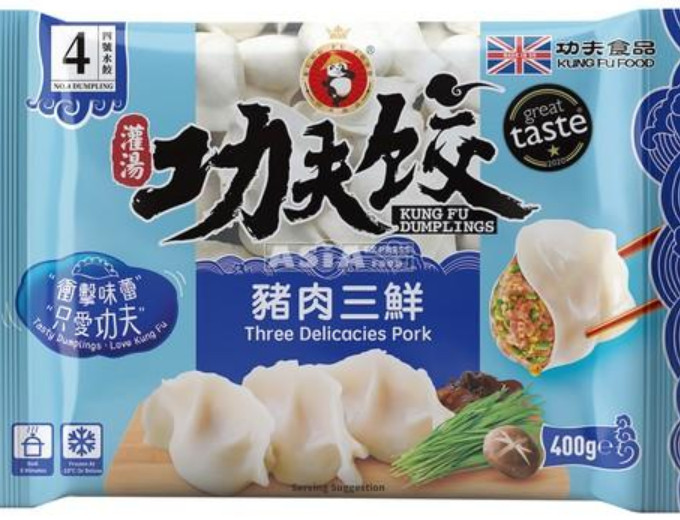Dumpling Drei Köstlichkeiten KUNG FU FOOD 25x400g