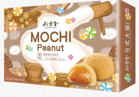 Mochi Erdnuss BAMBOO HOUSE 24x210g