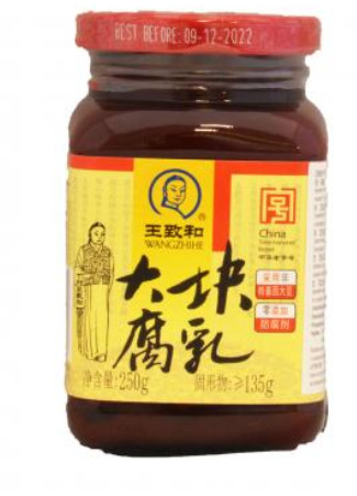 Tofu fermentiert WANGZHIHE 15x340g