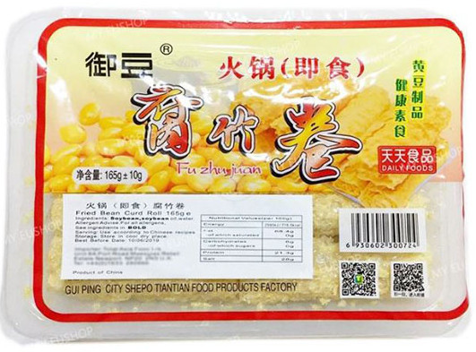 Tofurollen für Hot Pot Fu Zhu Juan 30x165g