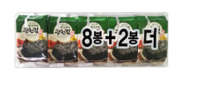 Seealgen-Pare KC (5gx8+2)x10