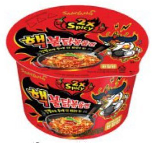 Innudeln Huhn 2x scharf Bowl SAMYANG 16x105g