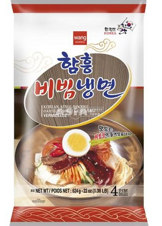 Buchweizennudeln mit würziger Sauce Wang 10x624g
