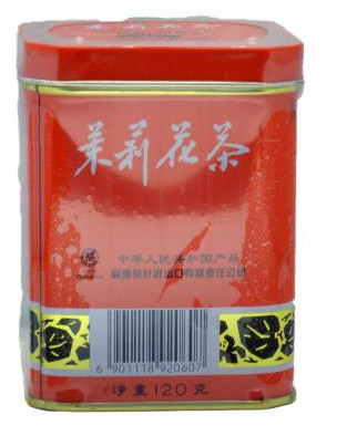 Jasmin Tee Sunflower 2060 60x120g