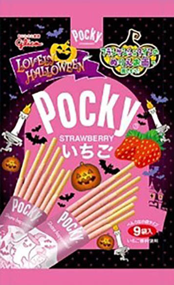 Pocky Halloween Erdbeere Schokolade Glico 122,4g