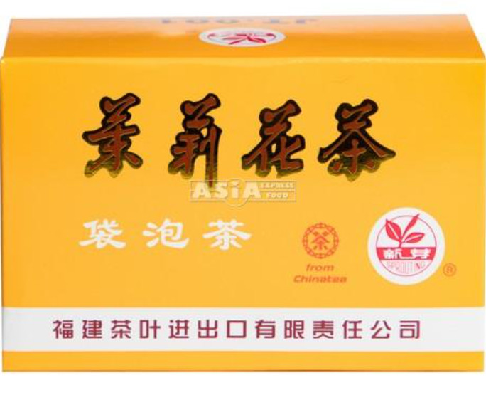 Jasmin Tee (Beutel) SUNFLOWER 20x20x2g
