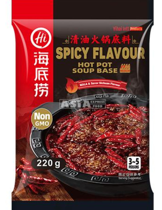 Hot Pot Gewürz scharf no GMO HAIDILAO 34x220g