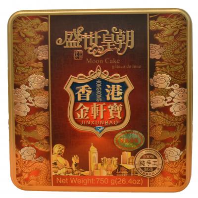 Mondkuchen rote Bohnenpaste 2 Eigelb JIN XUAN BAO 50x138g