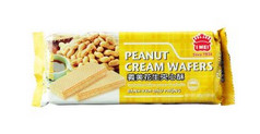 Waffelkekse mit Erdnüsse I Mei 12x200g