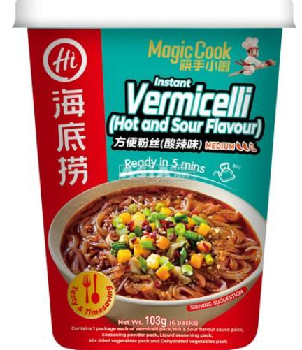 Instant Vermicelli scharf & sauer Haidilao 24x103g