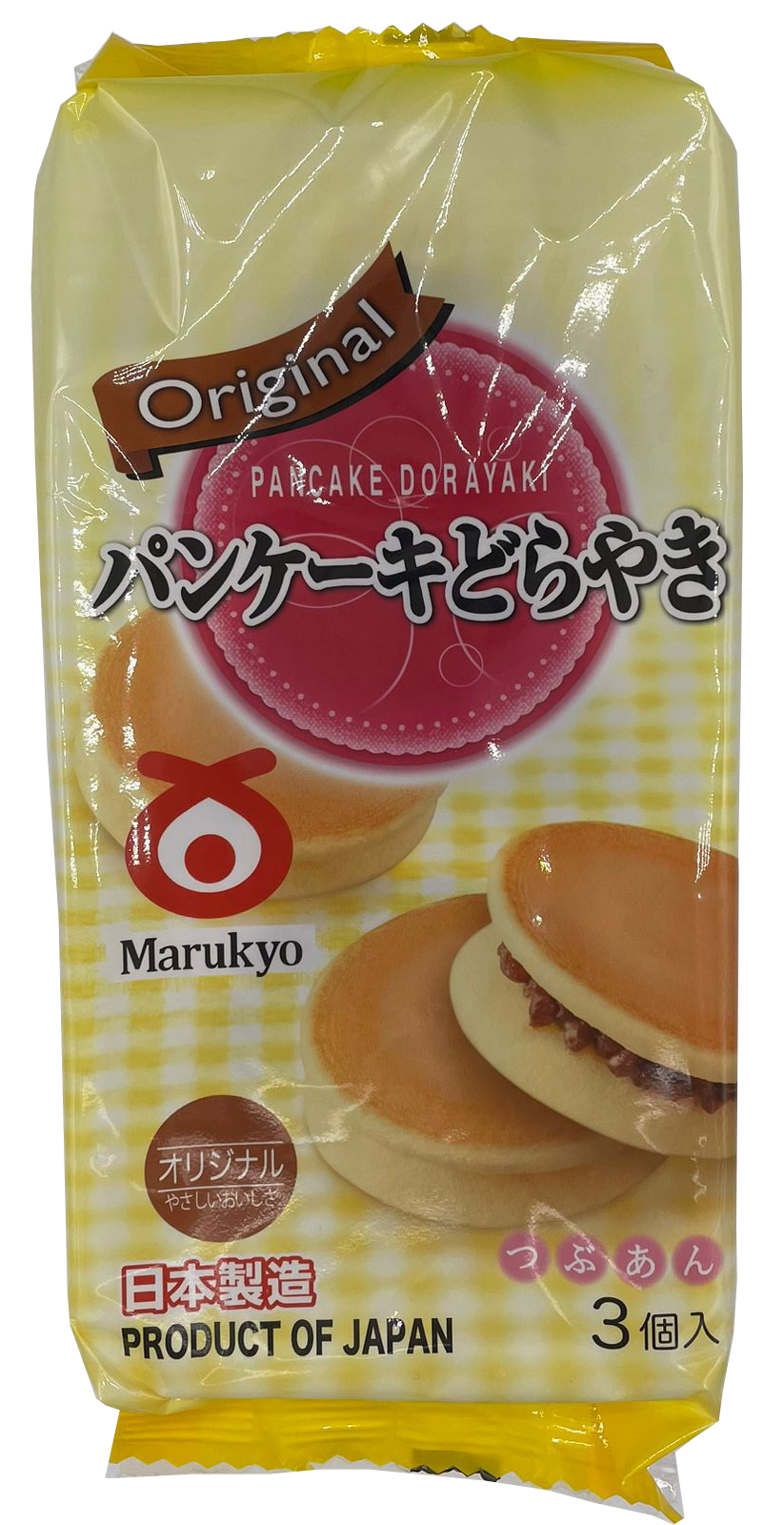 Pancake_Marukyo.png Pancake_Marukyo.png
