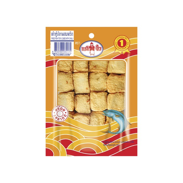 Fischtofuwürfel mit Chili gebraten, CHIU CHOW 20x240g