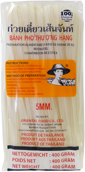 Reisbandnudeln 5mm FARMER 34x400g