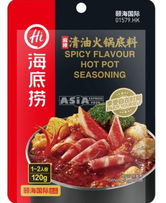 Hot Pot Würze Spicy HAIDILAO 40x120g