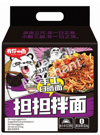 Innudeln Dan Dan you ni yi mian 472g