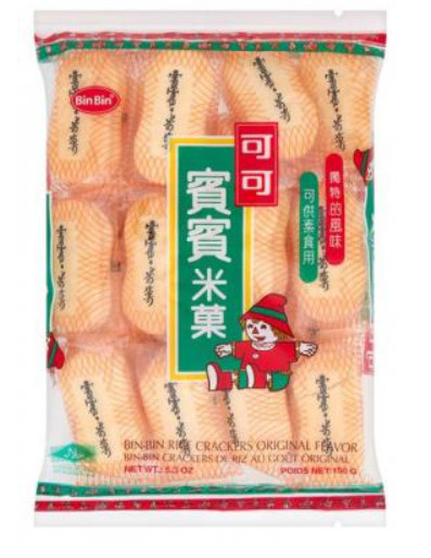 Reiscracker Bin Bin 20x150g