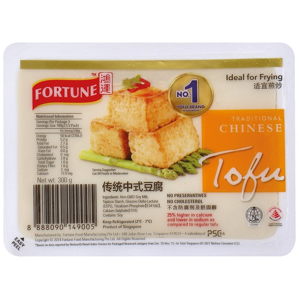 Traditioneller Chinesischer Tofu Fortune 21 X 300g